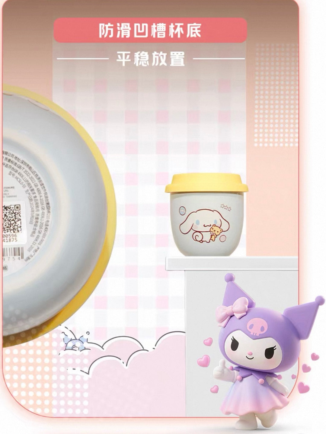 Sanrio Ceramic with Lid Mug Coffee Water Cup Portable Cup