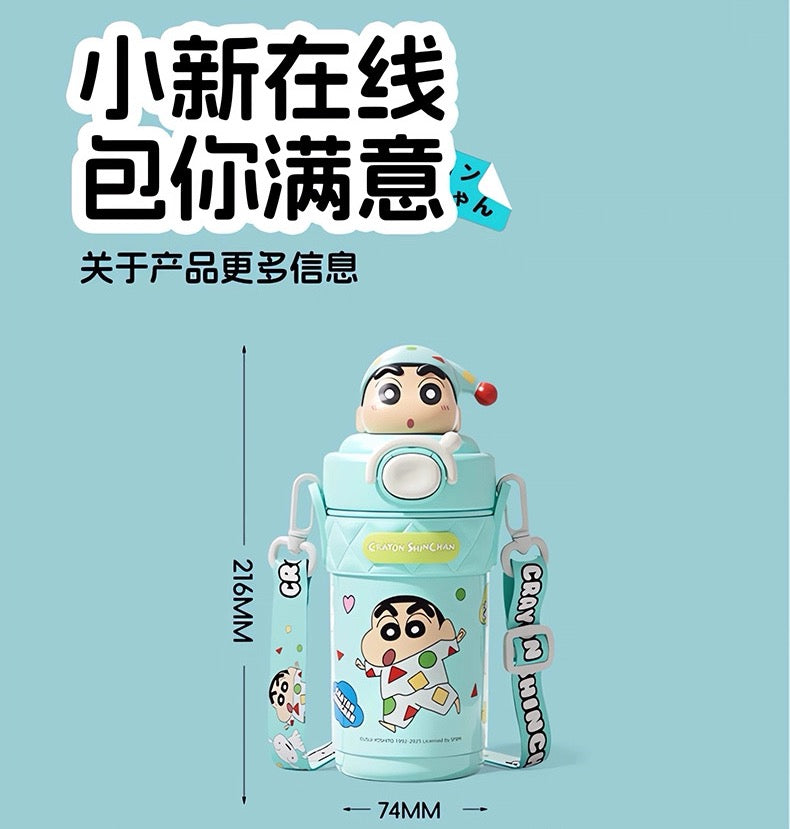Crayon Shin-chan 316 Thermos Cup Portable Straw Cup Travel Mug Crossbody One-button Pop Lid +Safety Lock 520ml