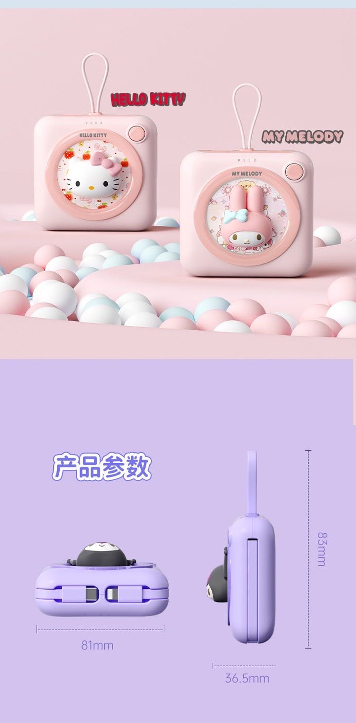 3c Sanrio Large Capacity 20000