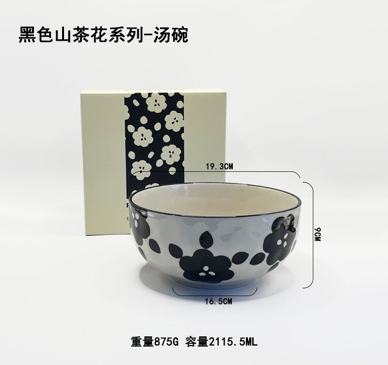 Camellia Series Underglaze Tableware Set