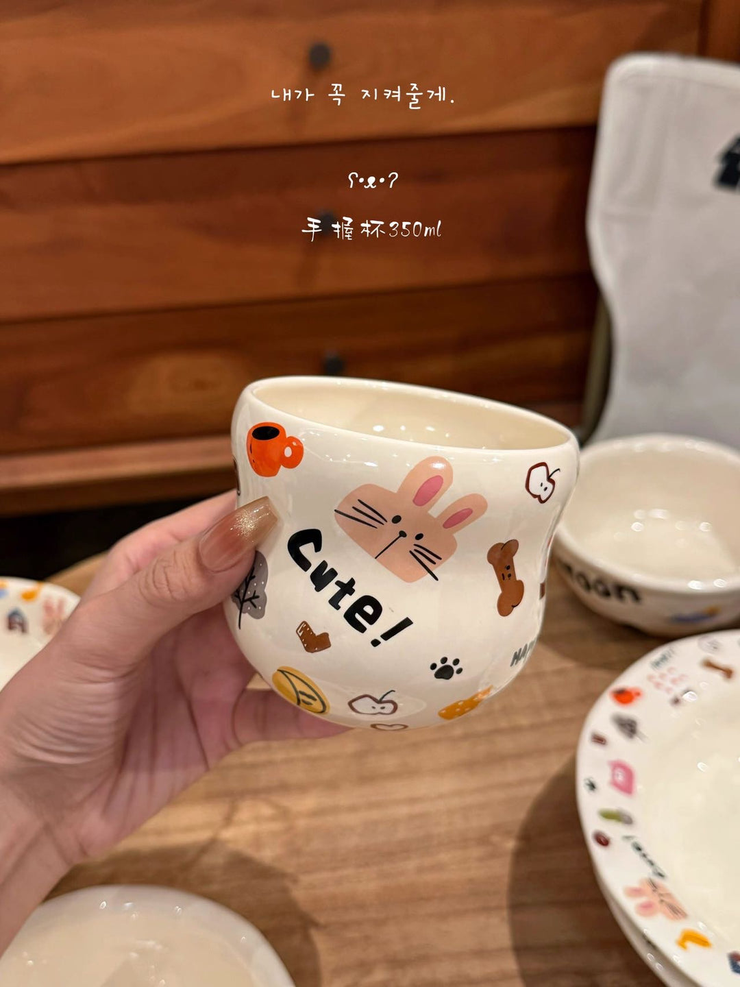 Cute Dog Series Underglaze Ceramic Tableware Set Compartment Plate Dinner Plate Rice Bowl Hand-held Cup