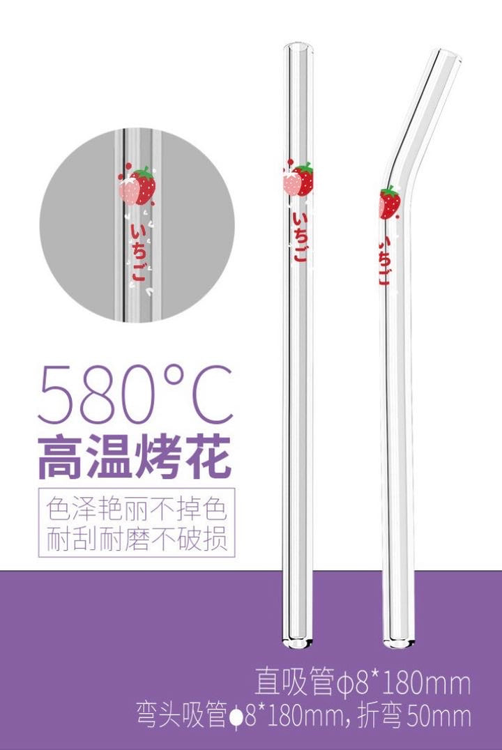 Transparent Heat Resistant Glass Straw Milk Tea Juice Straw 2Straw +Cleaning Brush Straw