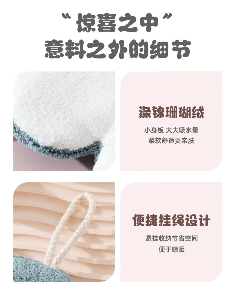 Hanging Hand Towel Thickened Water Absorbent Quick Dry Towel /Hand Towel