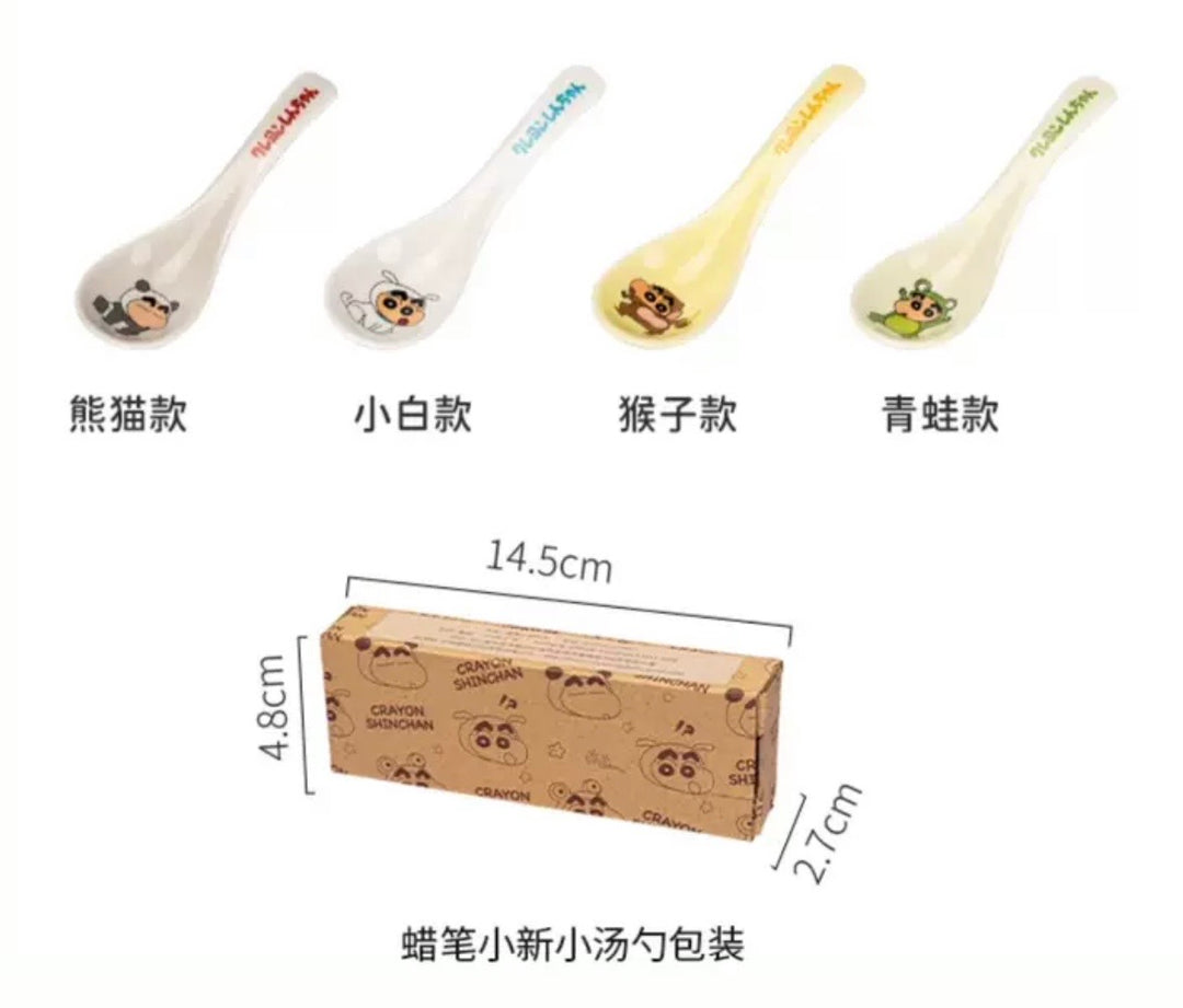Crayon Shin-chan Cute Ceramic Tableware Set Irregular Shape Rice Bowl Soup Spoon Kids