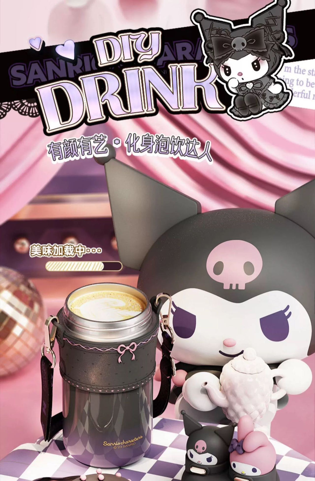 2026New Gradient Thermos Cup Sanrio Dual-drink Cup