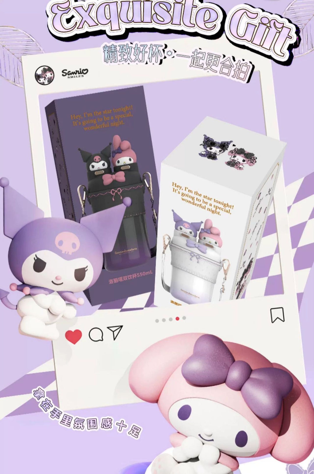 2026New Gradient Thermos Cup Sanrio Dual-drink Cup