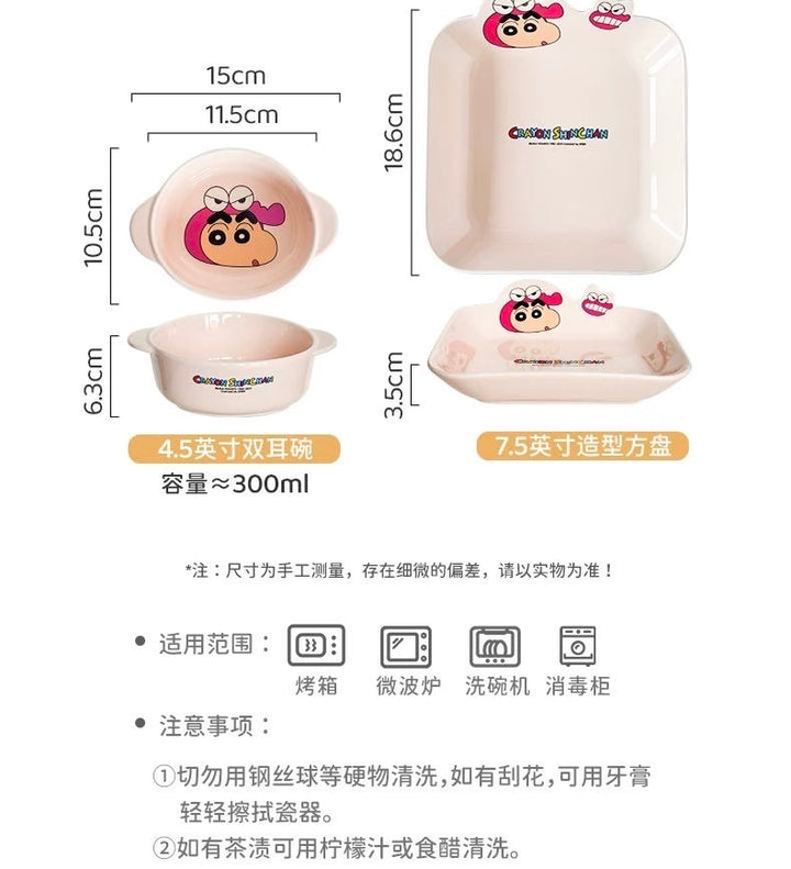 Crayon Shin-chan Ceramic Tableware Set Bowl Plate Set