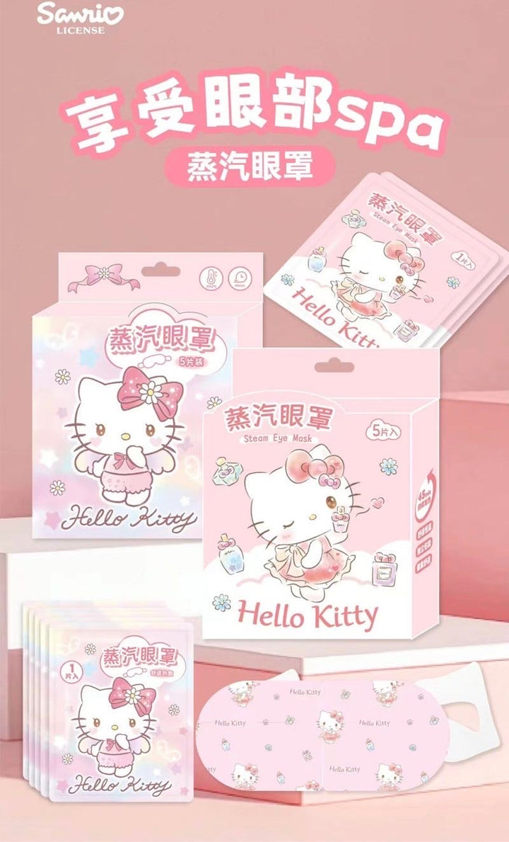Sanrio Portable
