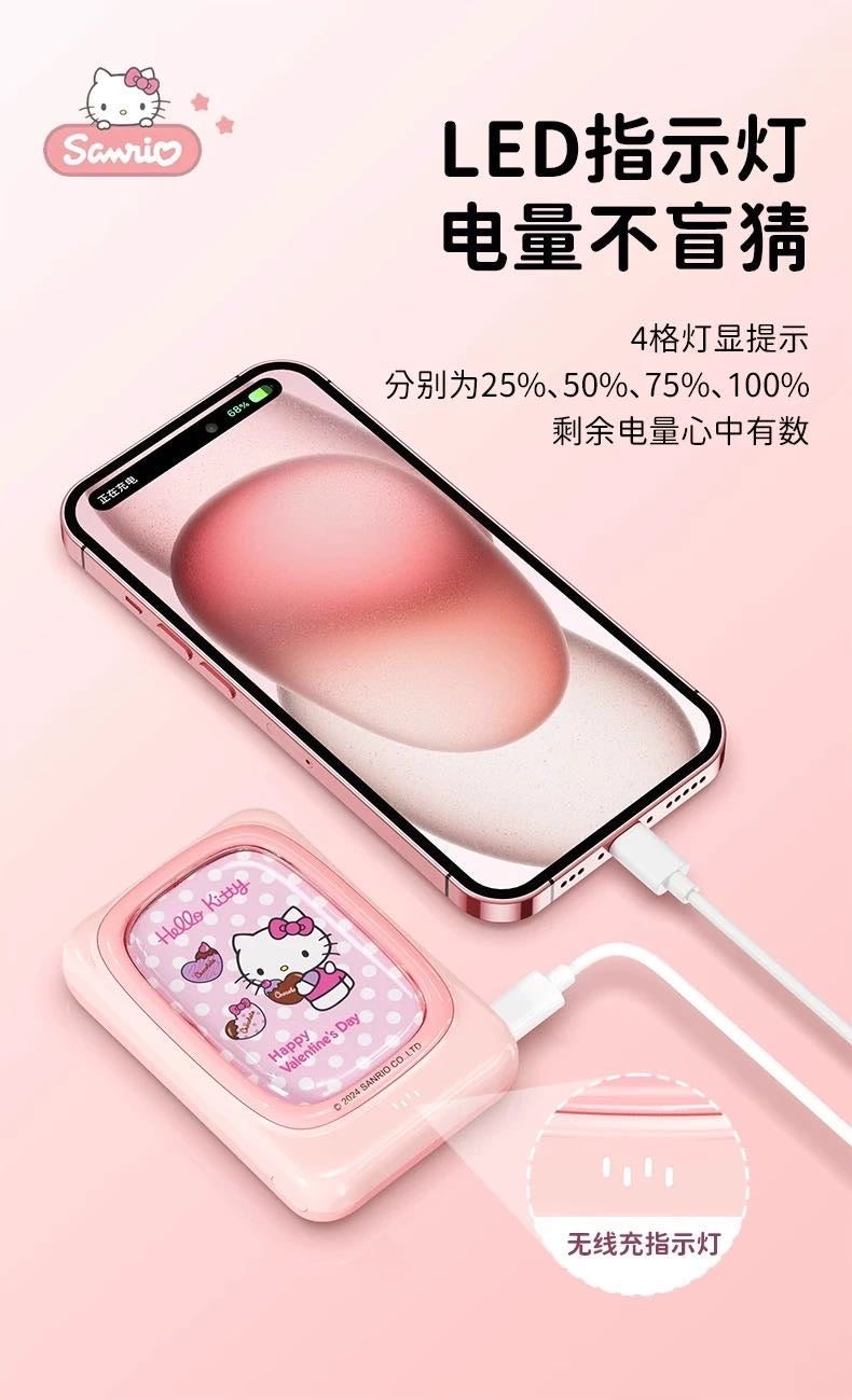 3c Sanrio Magnetic Large Capacity 10000 Magnetic