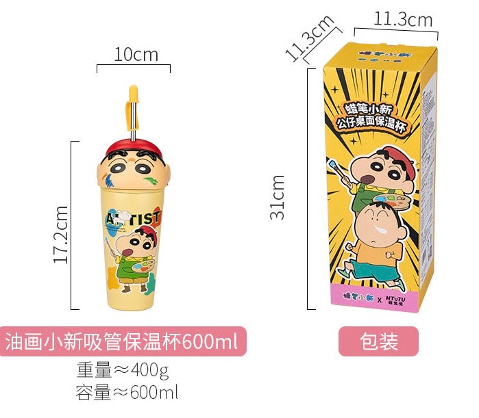 Crayon Shin-chan Series Stainless Steel Thermos Cup Keep Warm Keep Cold Ice Cup 600ml Straw