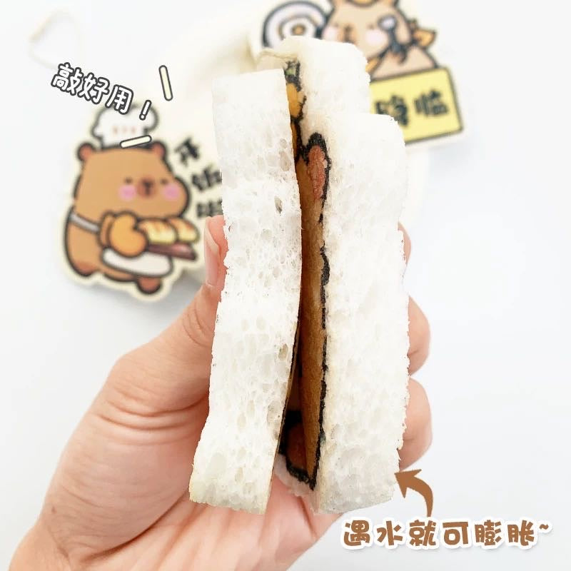 Bowl 1 Set 4 Wood Pulp Sponge Dish Sponge Cup Scouring Pad
