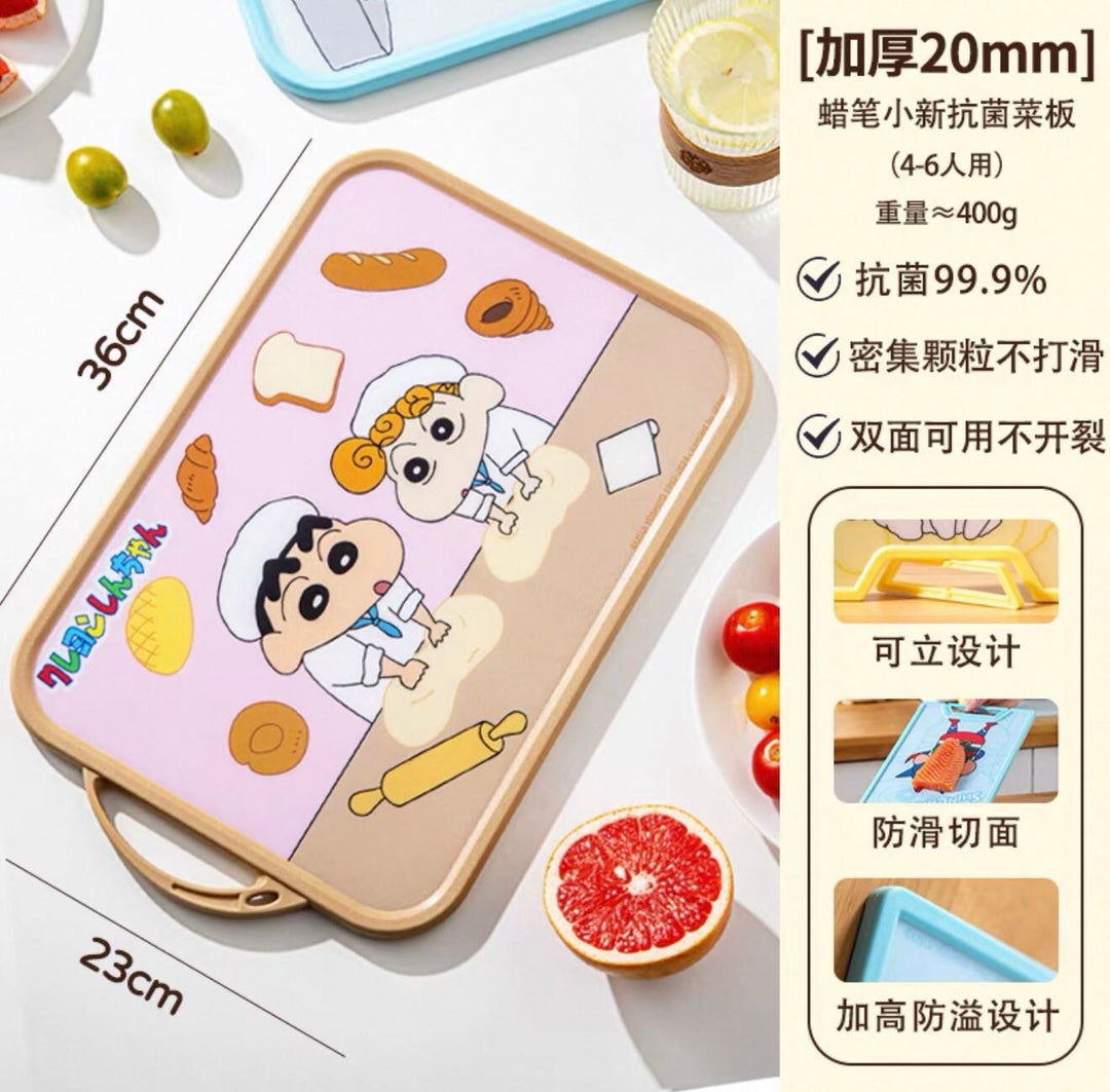 Crayon Shin-chan Double-sided Cutting Board Anti-mold Antibacterial Food Grade Fruit Cutting Board Cutting Board