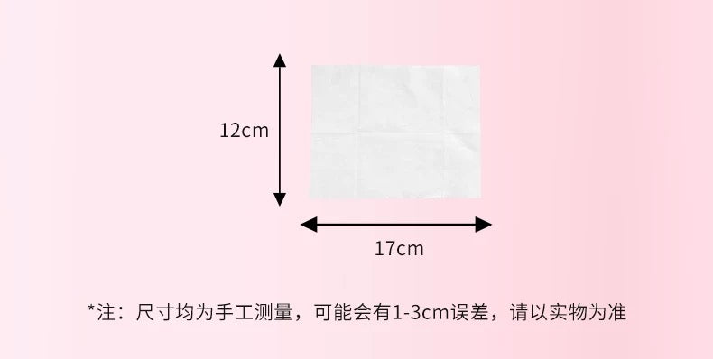 Sanrio 1 4(180) 320 Mini