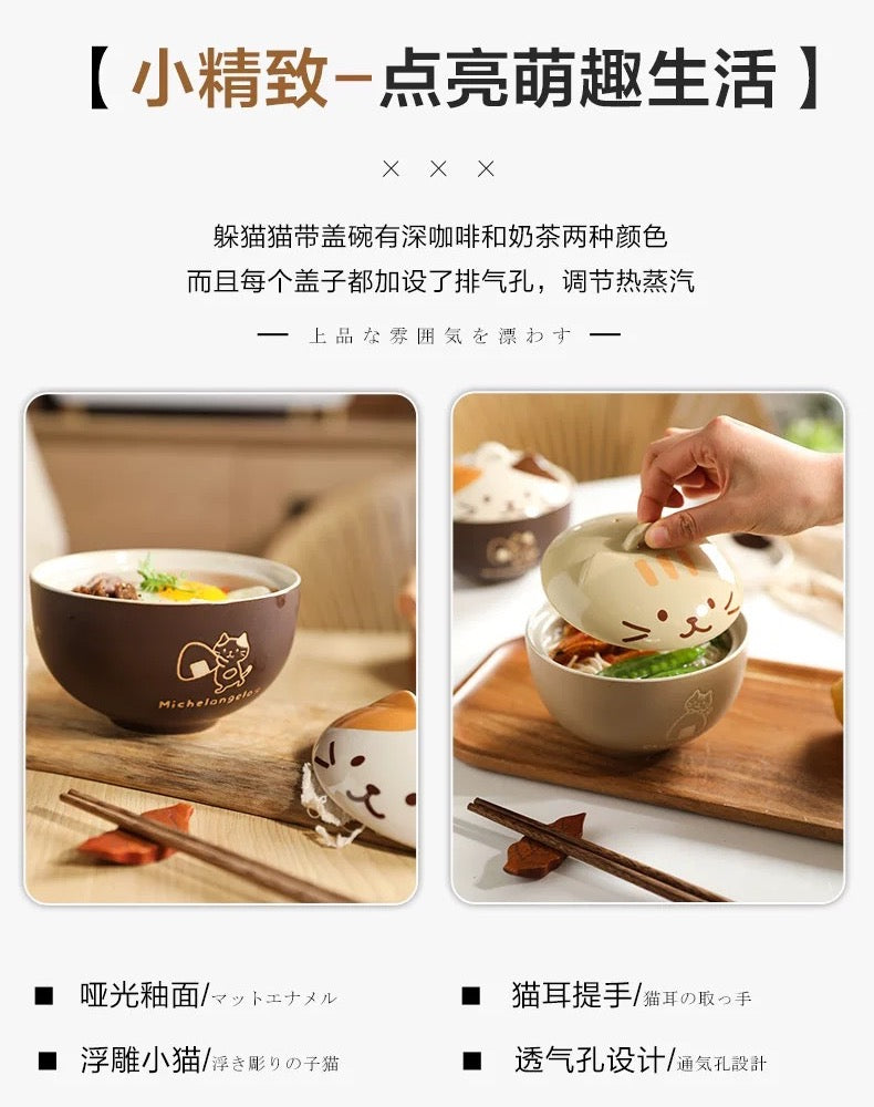 Cute Cat Ceramic Large Capacity with Lid Soup Bowl Noodle Bowl
