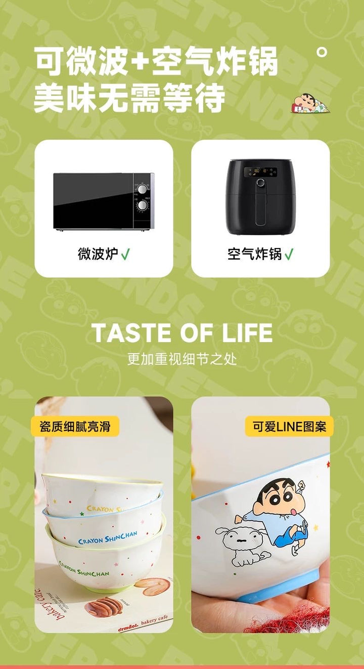 Crayon Shin-chan Rice Bowl Set Gift Box