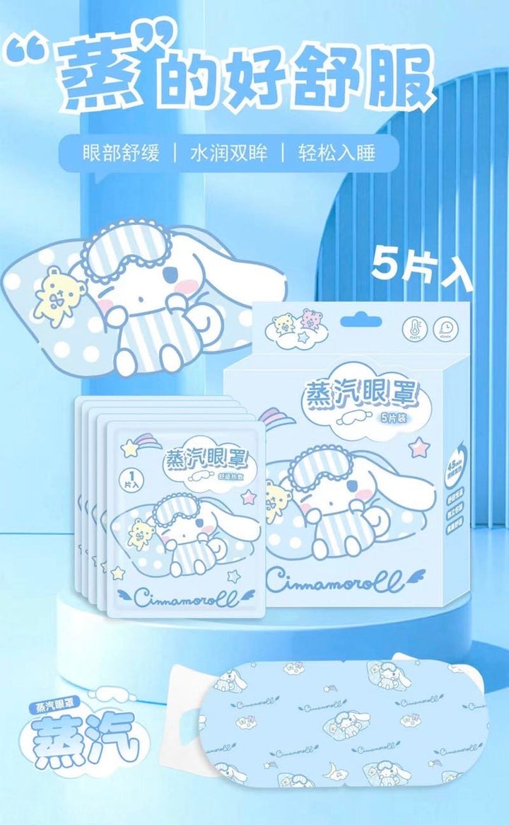 Sanrio Portable