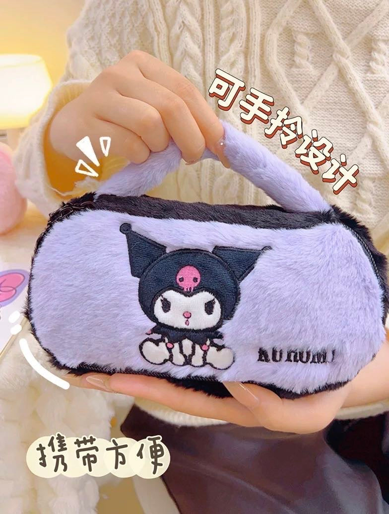 Sanrio