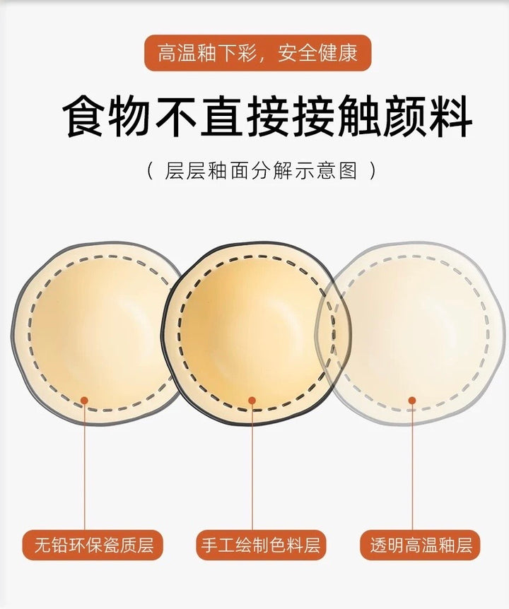 Series Bowl Plate Set Cream Color