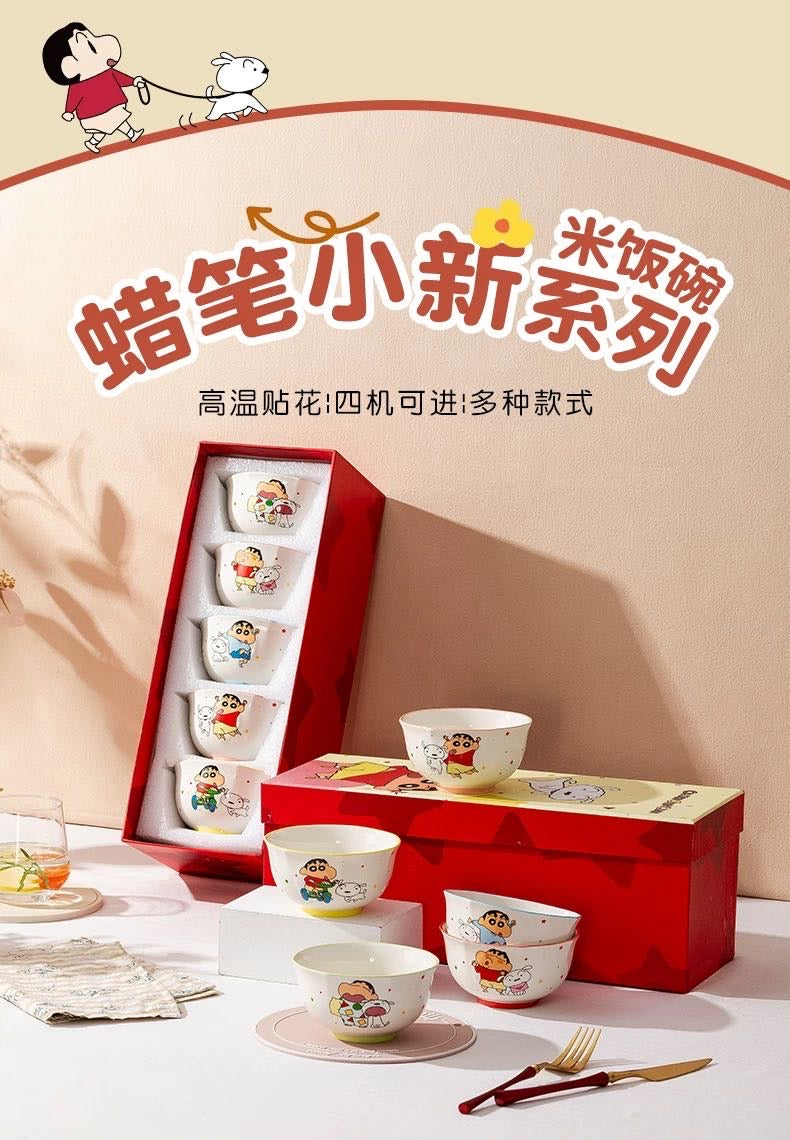 Crayon Shin-chan Rice Bowl Set Gift Box