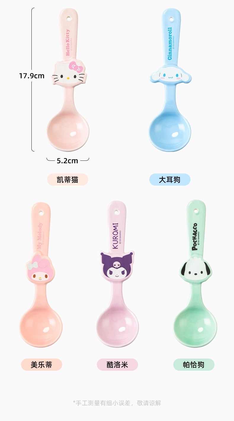 Sanrio Officially Licensed Ceramic Soup Spoon