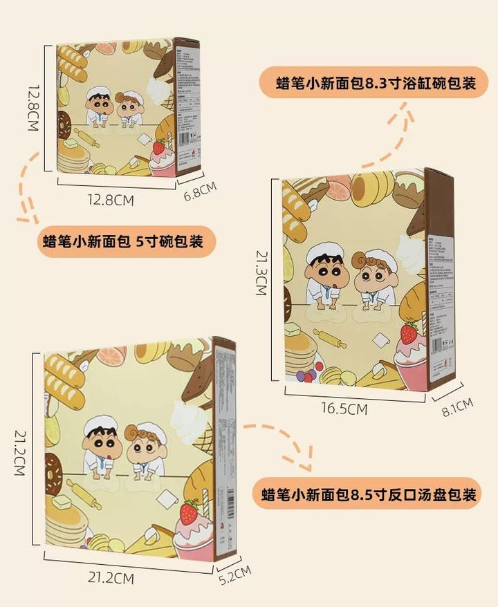Crayon Shin-chan Ceramic Underglaze Bread Series Tableware Set