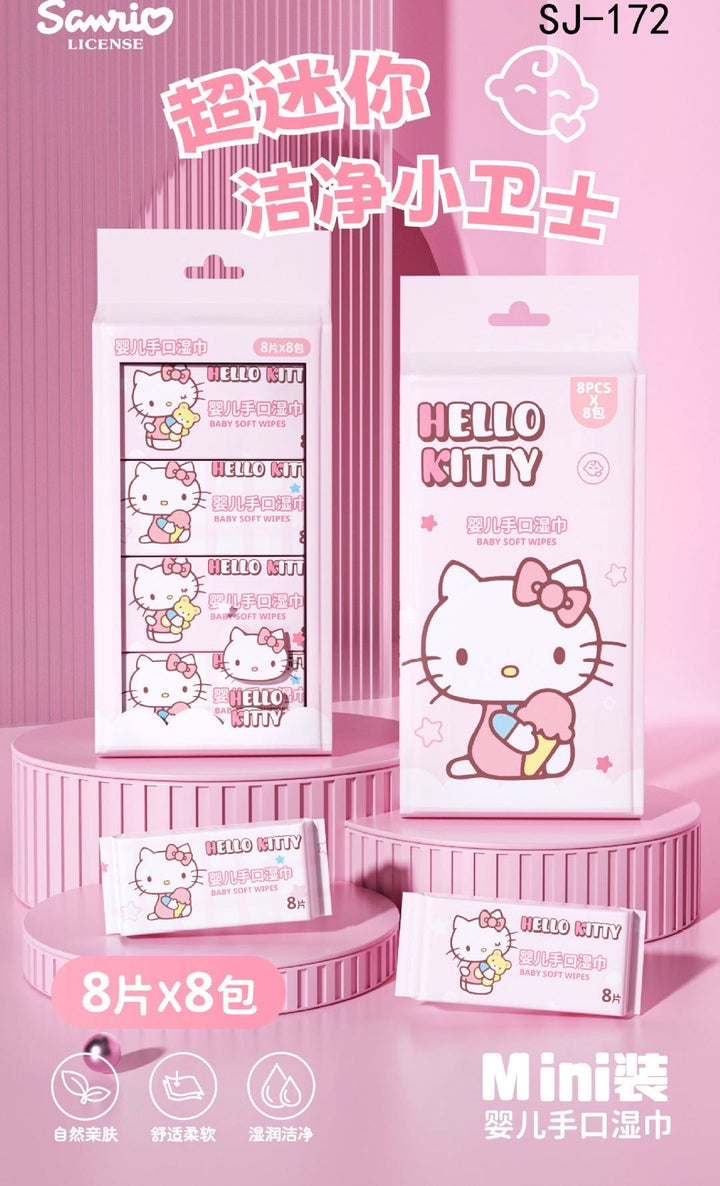 Crayon Shin-chan & Sanrio Portable Mini Kids 8x8