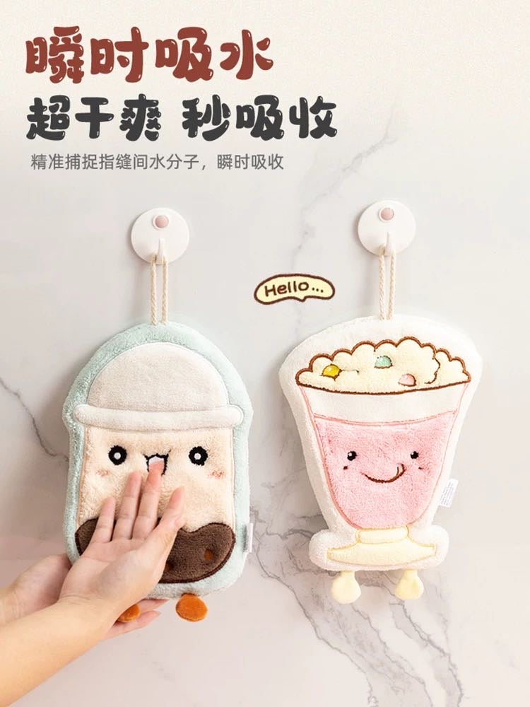 Milk Tea Series Thickened Water Absorbent Quick Dry Towel /Hand Towel