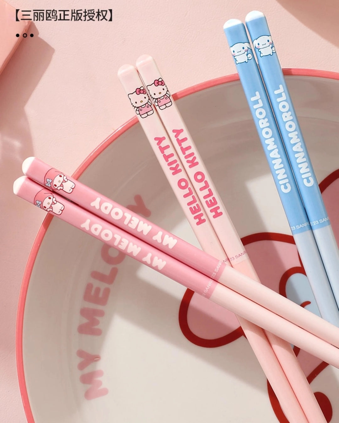 Sanrio Ceramic Chopsticks Antibacterial Anti-mold Anti-slip Chopsticks Individually Packaged