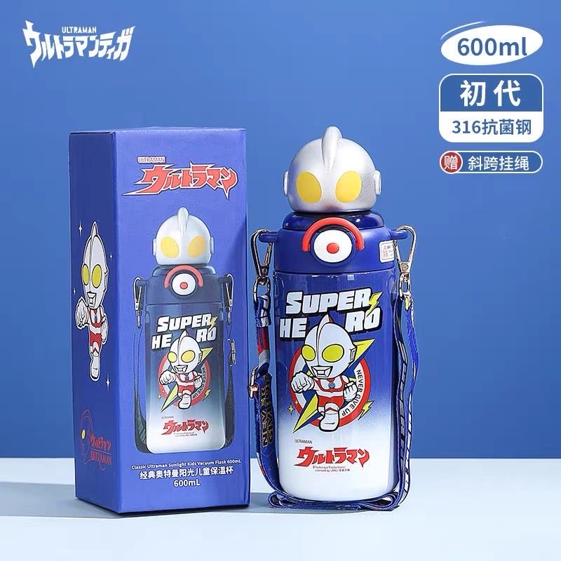 Ultraman Series 316 Thermos Cup Special Straw Thermos Cup Keep Warm Keep Cold Crossbody