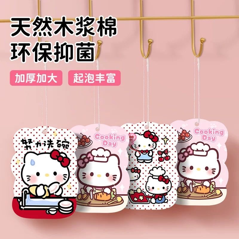 Hello Kitty Series 1 Set 4 Wood Pulp Sponge Dish Sponge Cup Scouring Pad