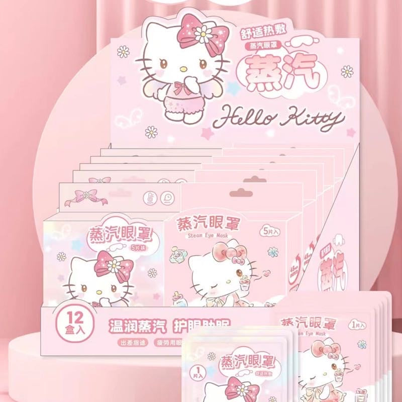 Sanrio Portable