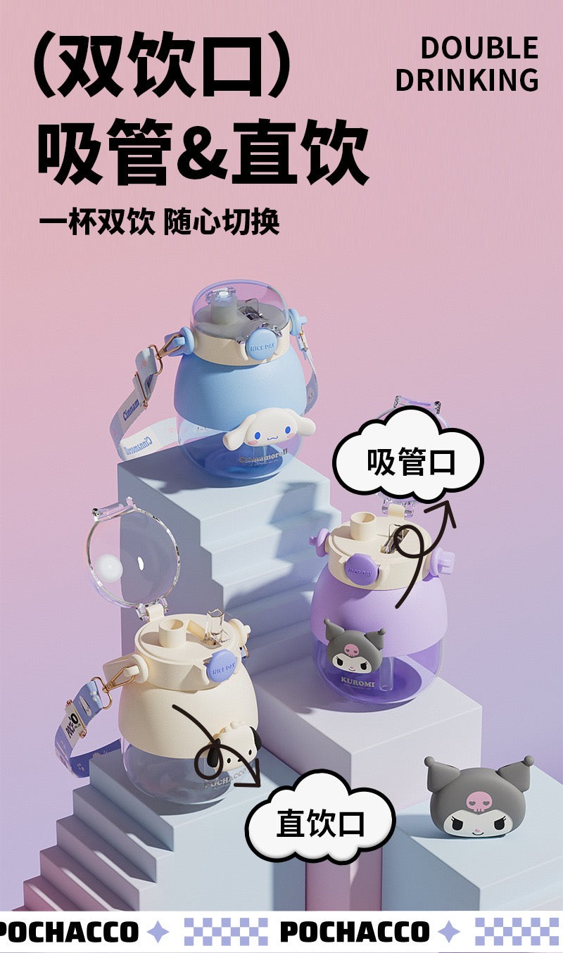 Sanrio Large Capacity Dual-drink Cup Cup Crossbody 1050ml