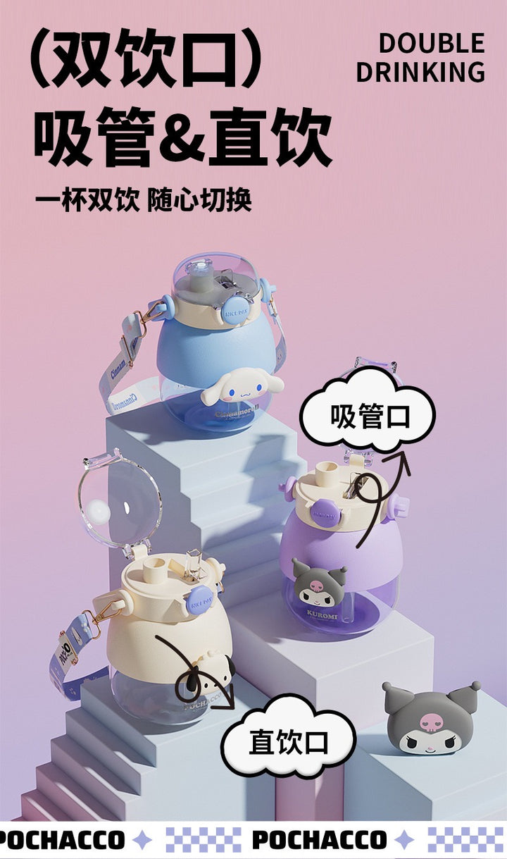 Sanrio Large Capacity Dual-drink Cup Cup Crossbody 1050ml