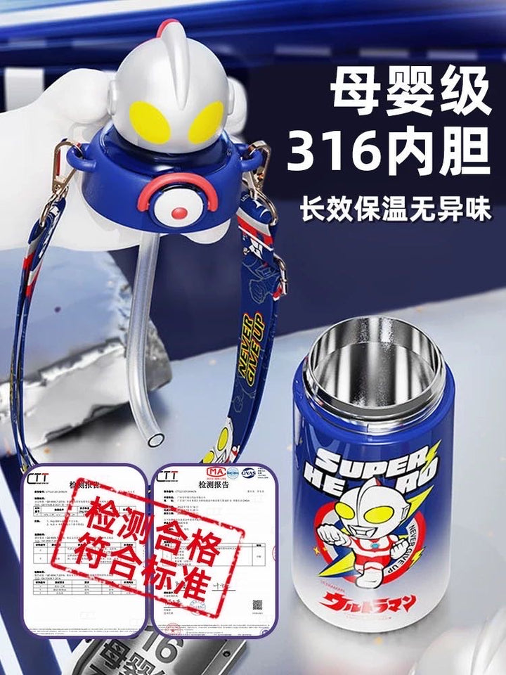 Ultraman Series 316 Thermos Cup Special Straw Thermos Cup Keep Warm Keep Cold Crossbody