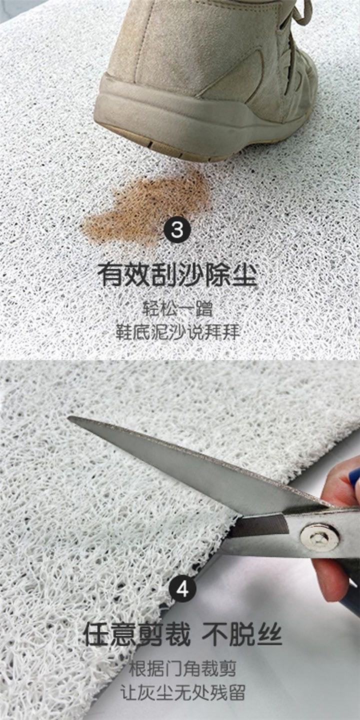 Floor Mat Household pvcFloor Mat 60x90cm Style