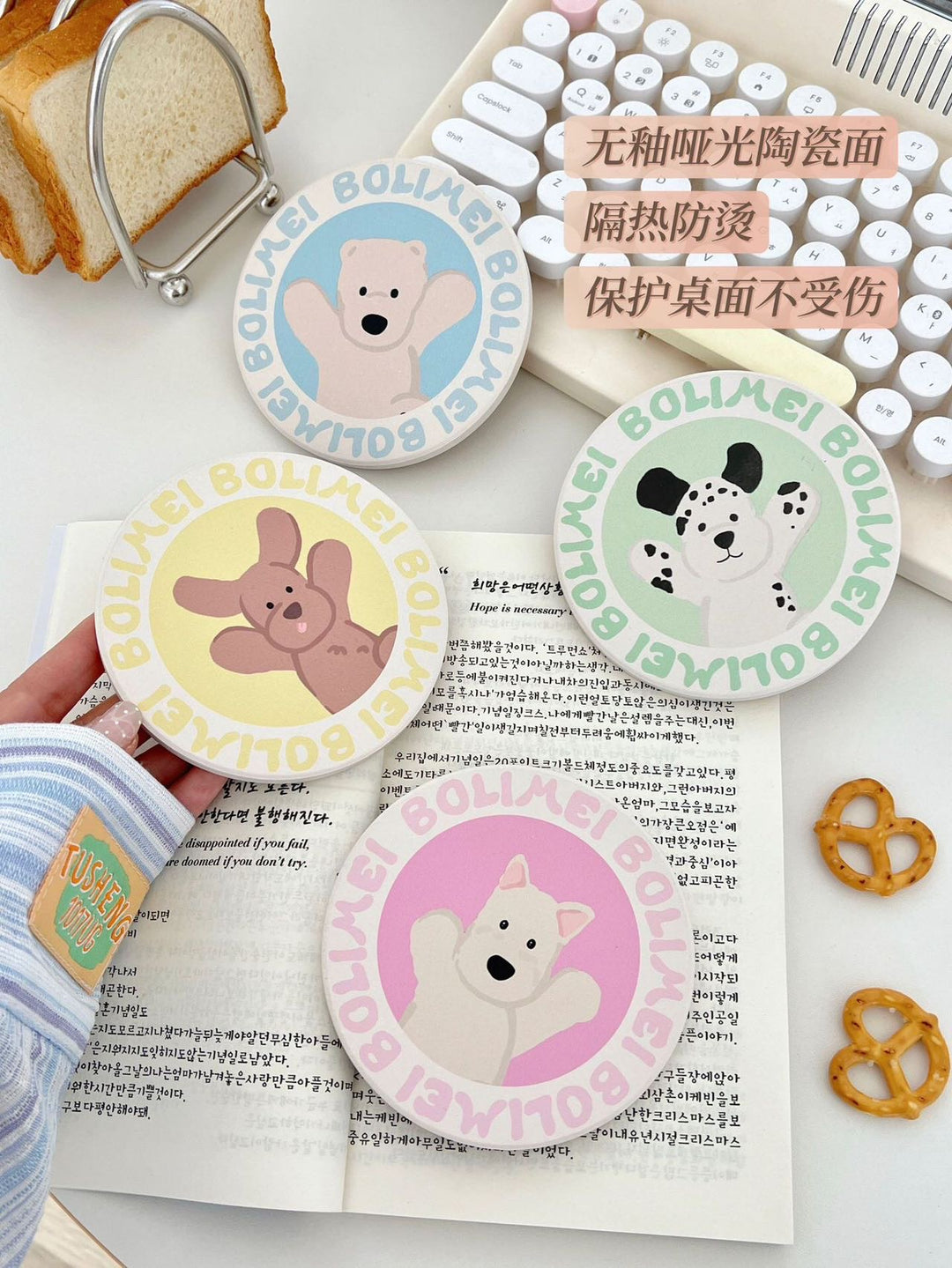 Fresh Coaster Anti-scald Ceramic Coaster