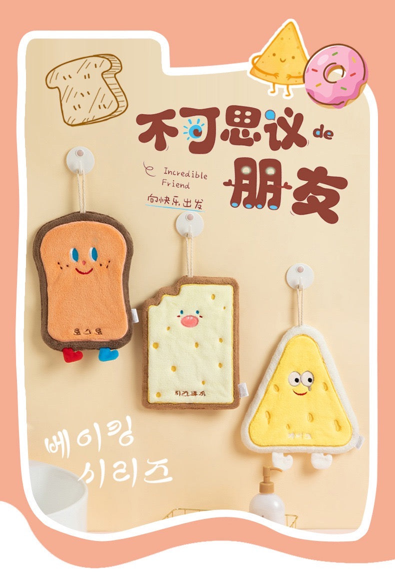 Hanging Hand Towel Bread Series Thickened Water Absorbent Coral Fleece Towel 1 Set 4