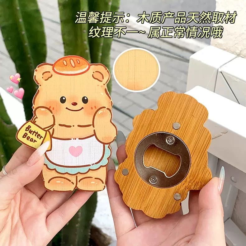 Fun Magnetic Bottle Opener Fridge Magnet