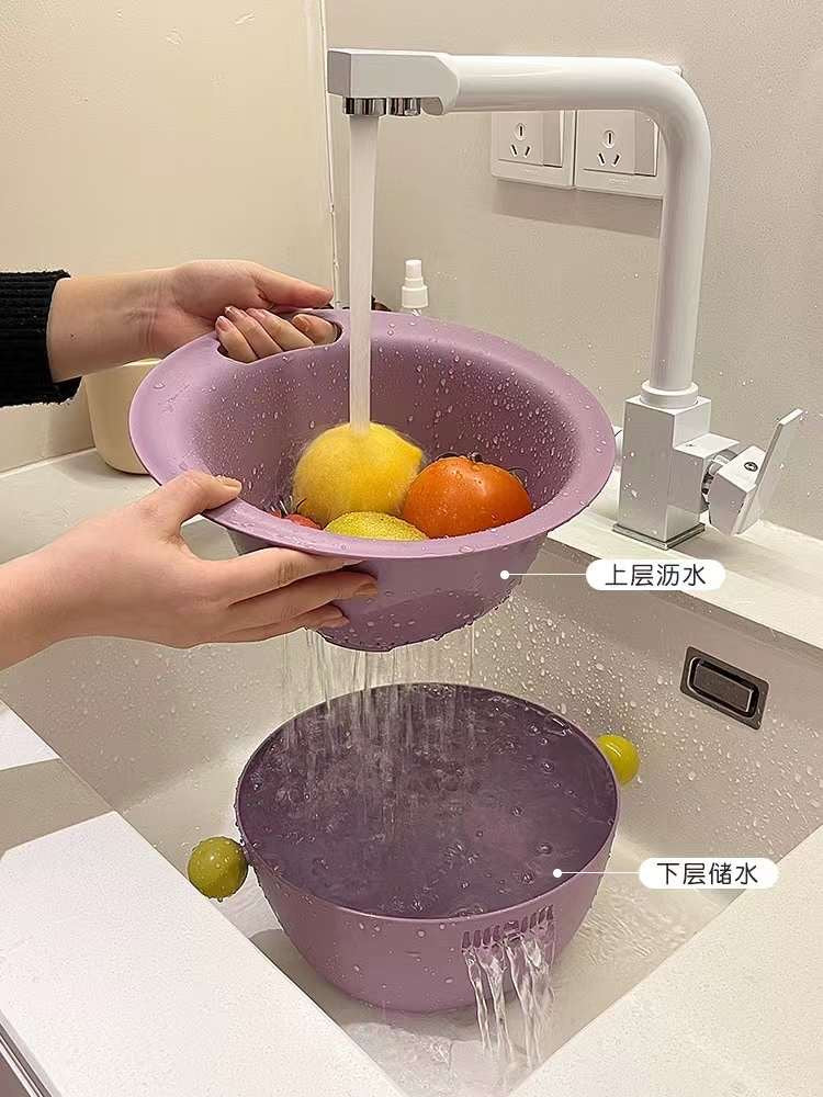 Multifunctional Drain Basket Dopamine Color Block Washing Basin Drain Basket Special Fruit Vegetable Thickened Hanging